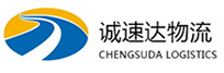 湖州到万柏林区物流公司